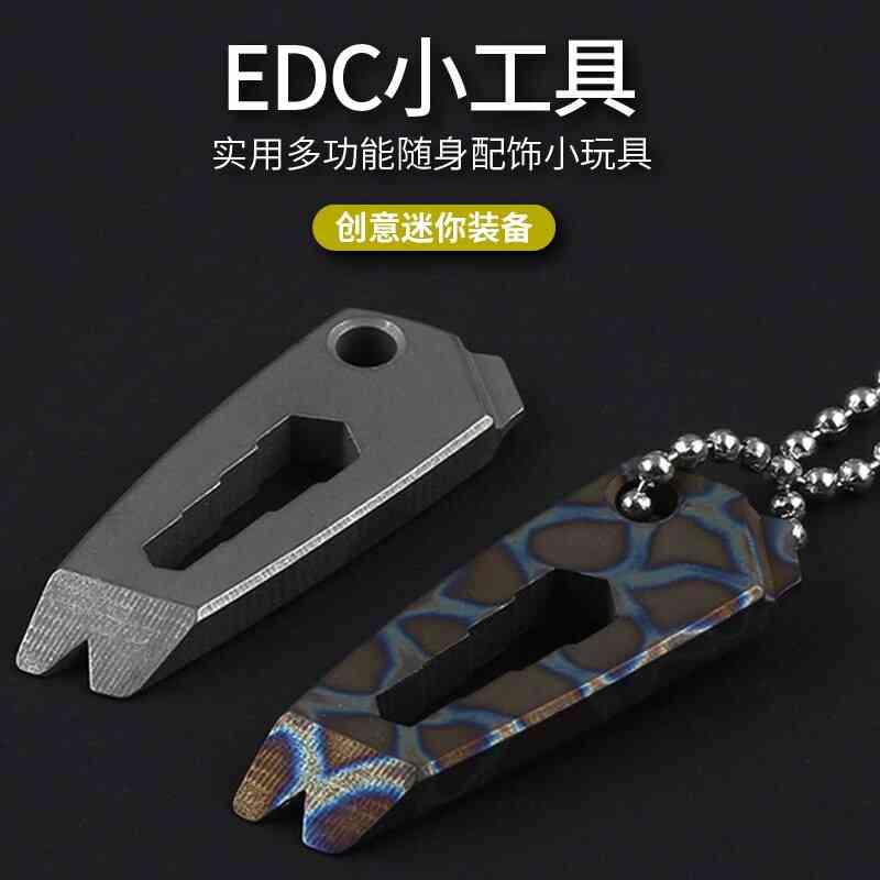 Edc-キャンプやハイキング チタン合金キーホルダー 屋外 多機能ポケットツール