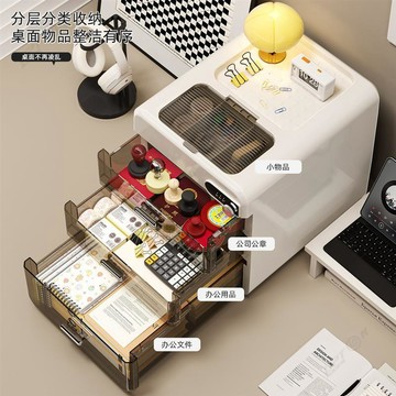 【Upton百貨】帶鎖收納盒 抽屜式文件收納箱 隱私物品收納盒 辦公桌面收納