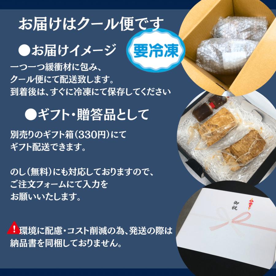 チャーシュー 冷凍 豚バラ 焼豚 あじむどり 250g 焼き豚 ラーメン やきぶた 煮豚 自家製 こってり 柔らかい焼豚 にんにく おつまみ お取り寄せグルメ 焼豚 絶品