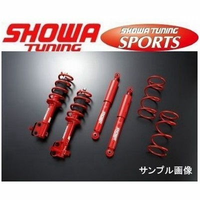 Showa Tuning ショーワチューニング サスペンションキット Sports スポーツ N One Jg1 商品番号 V0501 10b 00 通販 Lineポイント最大get Lineショッピング