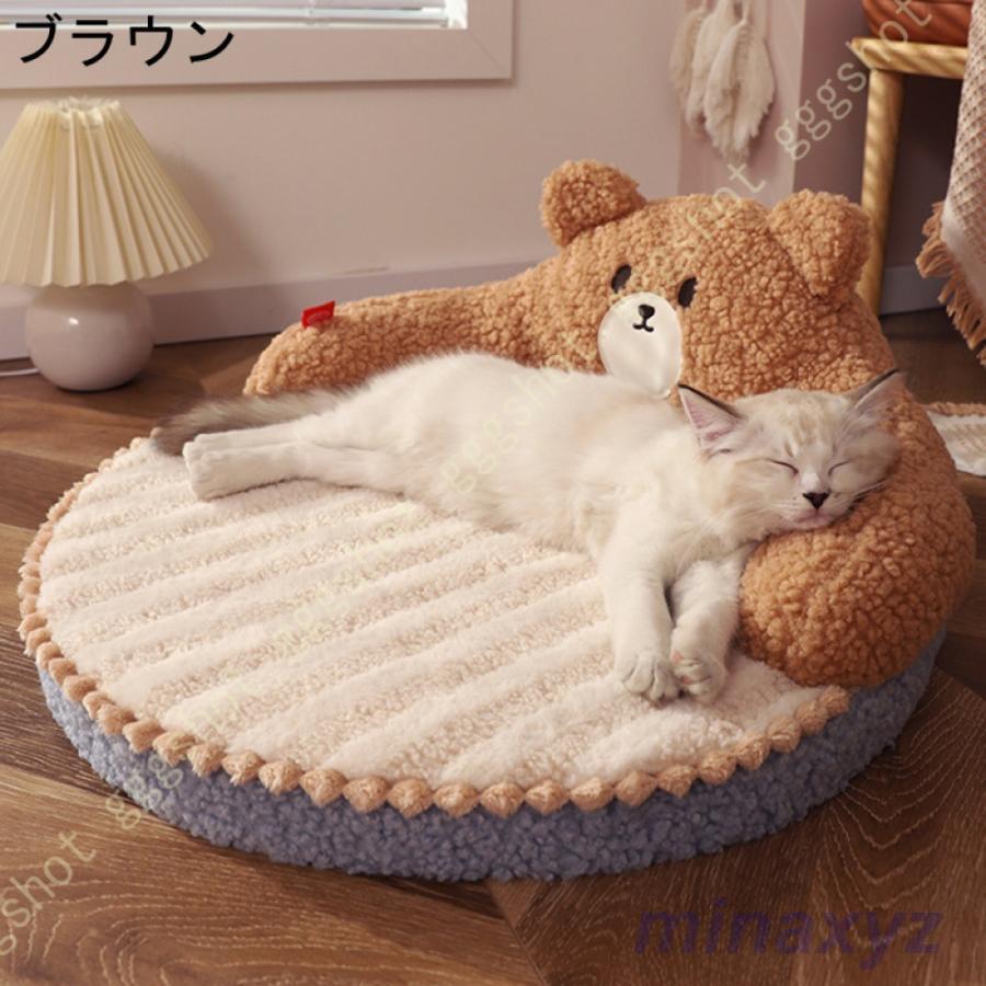 猫 ベッド 冬用ペットベット ペットソファ ソフト マットペット用品