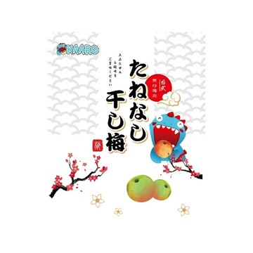 【KAARO】日式梅肉12包(70公克/包) 
