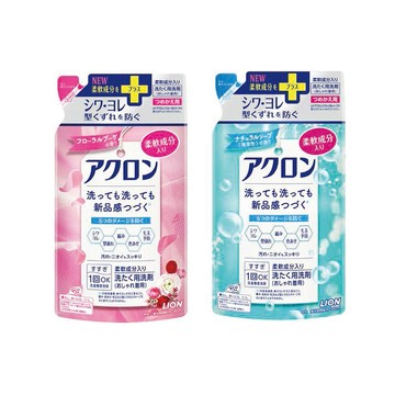 LION 日本 衣物防縮洗衣精補充包 380ml