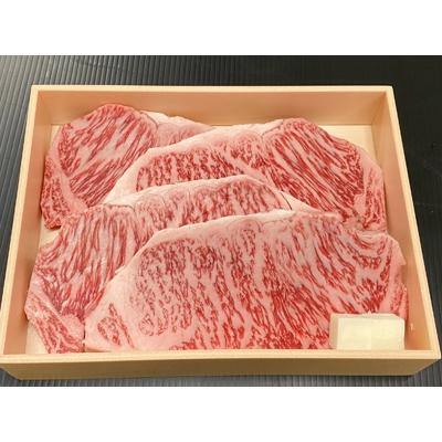 ふるさと納税 湯浅町 紀州和華牛　ロースステーキ約1kg(約250g×4枚)