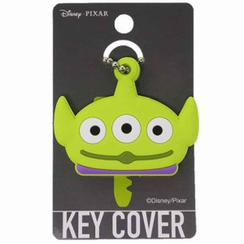 トイストーリー キーカバー ラバー キーキャップ エイリアン ディズニー かわいい キャラクター グッズ メール便可 通販 Lineポイント最大1 0 Get Lineショッピング