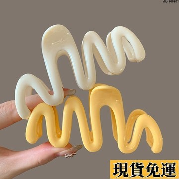 台灣限時熱賣 仙女必備多巴胺彩色波浪抓夾女夏季髮量多鯊魚夾2025新款髮夾頭飾