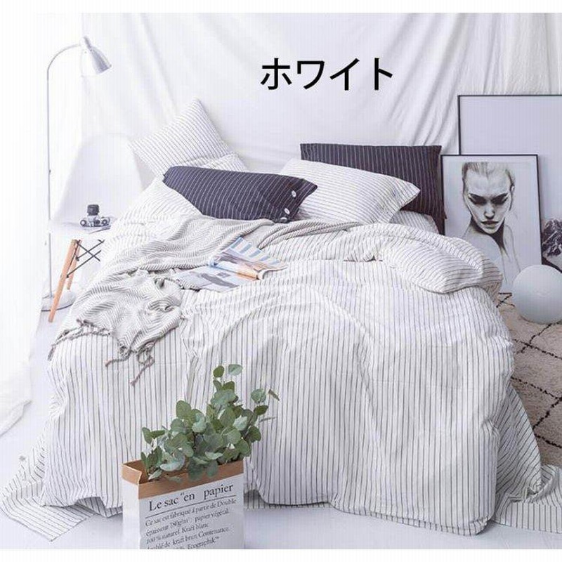 送料無料・名入れ彫刻 33色！寝具セット 布団カバーセット ４点セット ...