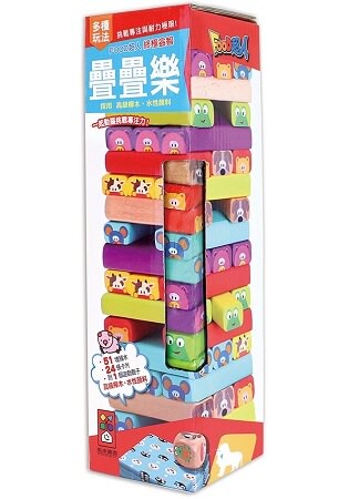 FOOD超人終極益智疊疊樂