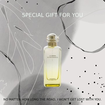快速出貨【HERMES】Jardin Monsieur Li 李先生的花園中性淡香水 100ml [平輸版]