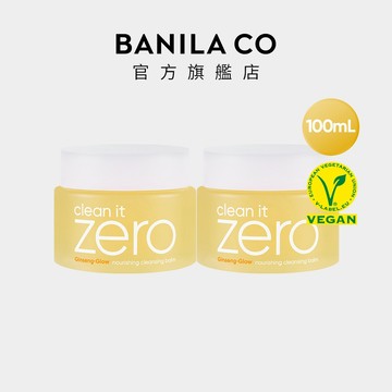 【BANILA CO】ZERO零感肌瞬淨卸妝霜 煥采人參 100mL 二入組 卸妝 卸妝膏