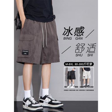 300斤大碼五分褲男士夏季薄款短褲寬松加肥加大胖子男休閑工裝褲