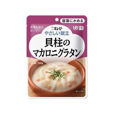 やさしい献立 貝柱のマカロニグラタン 100g 070922377