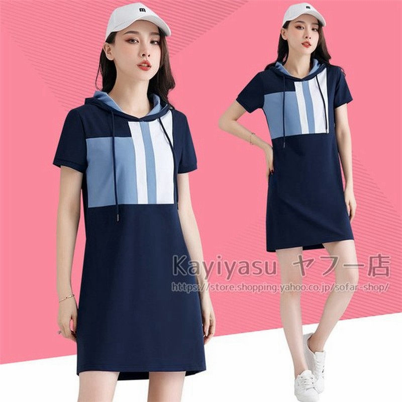 ゴルフワンピース レディース ゴルフ ゴルフスカート 女性用 半袖 ワンピース Aライン ゴルフウェア 夏 吸汗速乾 ドレス フード付き 半袖 かわいい おしゃれ 通販 Lineポイント最大0 5 Get Lineショッピング