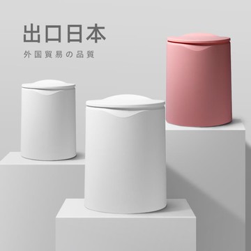 垃圾桶客廳帶蓋臥室輕奢家用廁所衛生間廚房大號容量紙簍筒按壓式 中秋節特惠