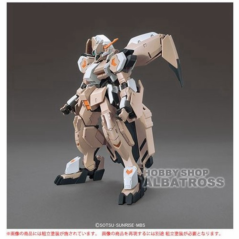 Hg Iron Bloodd Orphans 023 1 144 ガンダムグシオンリベイクフルシティ プラモデル 通販 Lineポイント最大get Lineショッピング