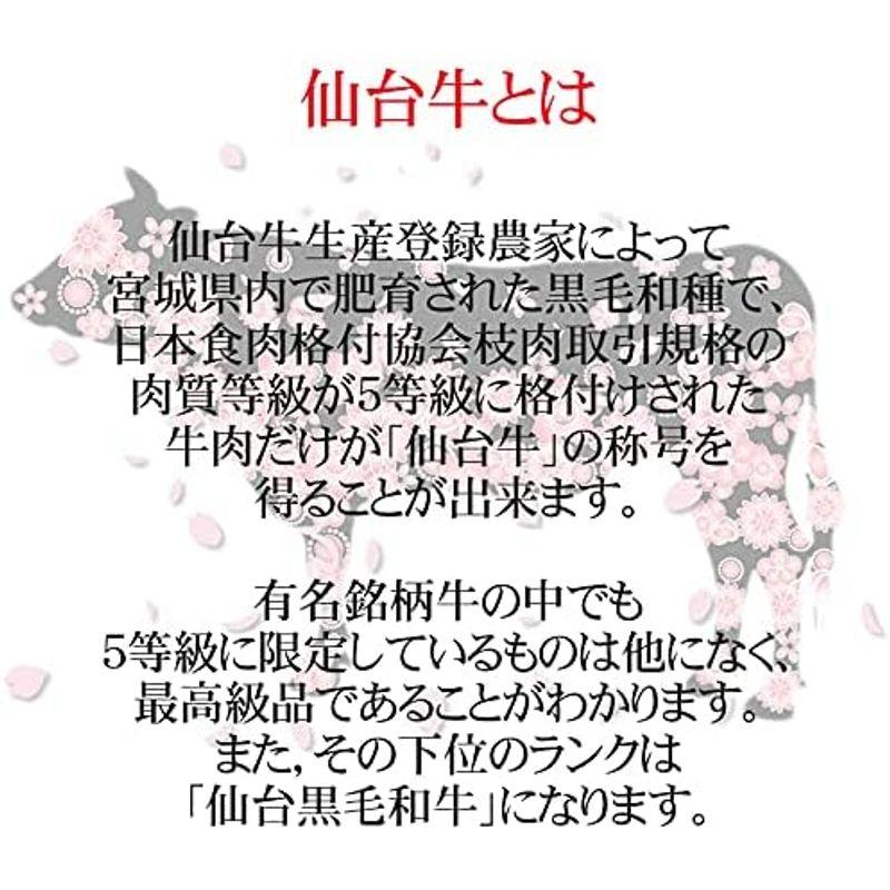 コンビーフ 無添加 仙台牛 285g (95g×3缶) 100% 缶詰 超高級 ギフト お取り寄せ 仙台牛コンビーフ３缶