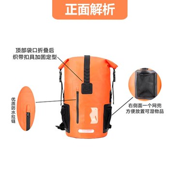 包郵結實耐磨潛水戶外多功能沙灘登山遠足露營大容量防水PVC背包