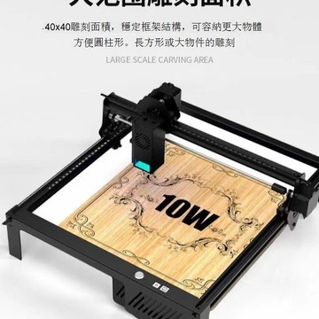 免運 公司貨 切割機 雕刻機 激光雕刻機切割機多功能高精度diy樹葉金屬塑料擺攤打標機打碼機 可開發票 全館五折 工廠現貨直銷 新品特價 m11171