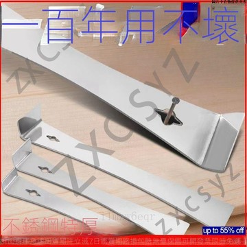 🚚滾石百貨旂艦店🚚多功能撬棍木門安裝撬棍蜂箱起颳器木工起釘器不銹鋼起颳刀加大