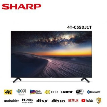 福利品 SHARP 夏普 55吋 4K聯網 液晶顯示器 4T-C55DJ1T (北部配送)