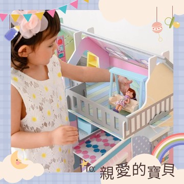 實現妳的公主夢【Teamson】奇境日光室木製聲光豪華芭比娃娃屋 (附11家具配件) TD-13361A 木製玩具 角色扮演 扮家家酒 創意發揮 寓教於樂 快樂成長 生日禮