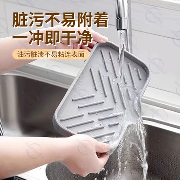 瀝水墊 水龍頭瀝水墊 矽膠瀝水墊 廚房瀝水墊 水龍頭防濺瀝水墊 廚房水槽矽膠瀝乾墊 多功能防水漬墊 衛浴香皂肥皂收納墊