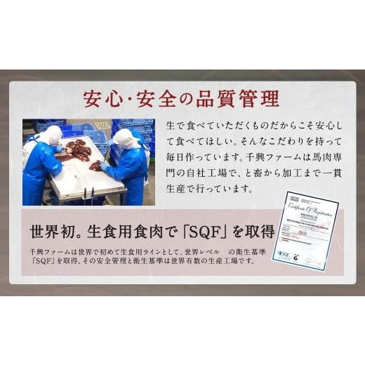 ふるさと納税 熊本県 西原村  Uma Bar 馬肉の缶詰 計15個セット 缶 馬肉料理 詰め合わせ 常温 保存食