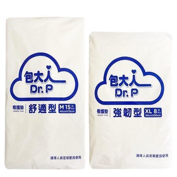 【包大人】強韌型看護墊 XL 60x90cm (8片x12包) 箱購