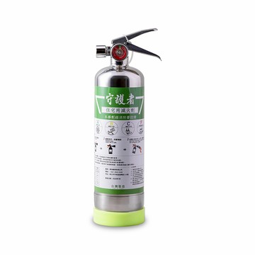 防災專家 經典型 守護者住宅用不銹鋼滅火劑(800cc)