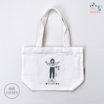 雨之情 現貨 暮らしの小確幸手繪棉質托特包/兩用側斜背包-斜背包 斜背包 棉布包 包包 小袋子 手提袋 側背包 隨身包