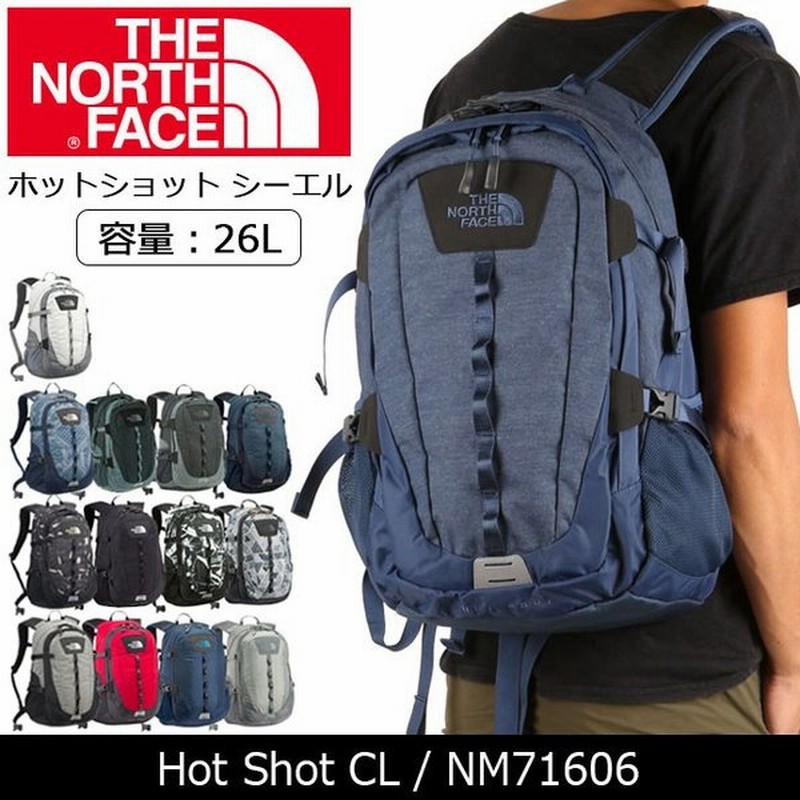 ノースフェイス The North Face リュック ホットショット シーエル Hot Shot Cl Nm Nf Bag バックパック 通販 Lineポイント最大0 5 Get Lineショッピング