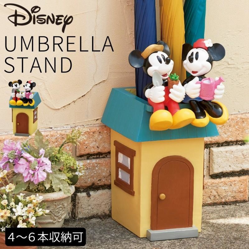傘立て ディズニー ミッキー ミニー グッズ おしゃれ かわいい