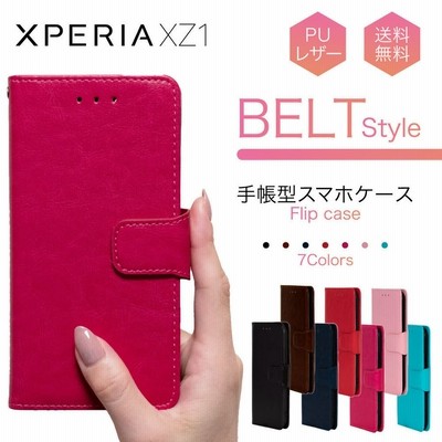 Xperia Xz1 ケース Xperia Xz1 ケース おしゃれ 手帳 Xperiaxz1 カバー 耐衝撃 スマホケース 手帳型 スマホカバー かわいい ベルト エクスペリアxz1