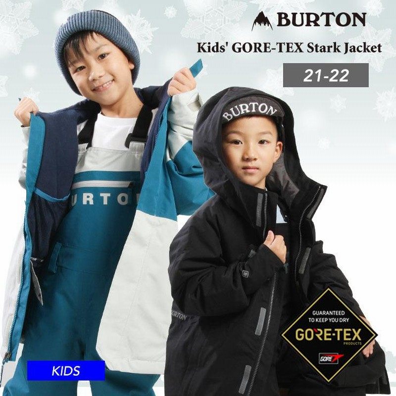 21-22 BURTON バートン Kids' GORE-TEX Stark Jacket ゴアテックス