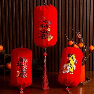 轉105🚚年貨批發🚚馬年新款掛飾大紅植絨燈籠戶外陽臺大門口一對古風喜慶中國風掛件