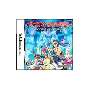 サガ2 秘宝伝説 脱がせる GODDESS OF DESTINY ニンテンドーDS