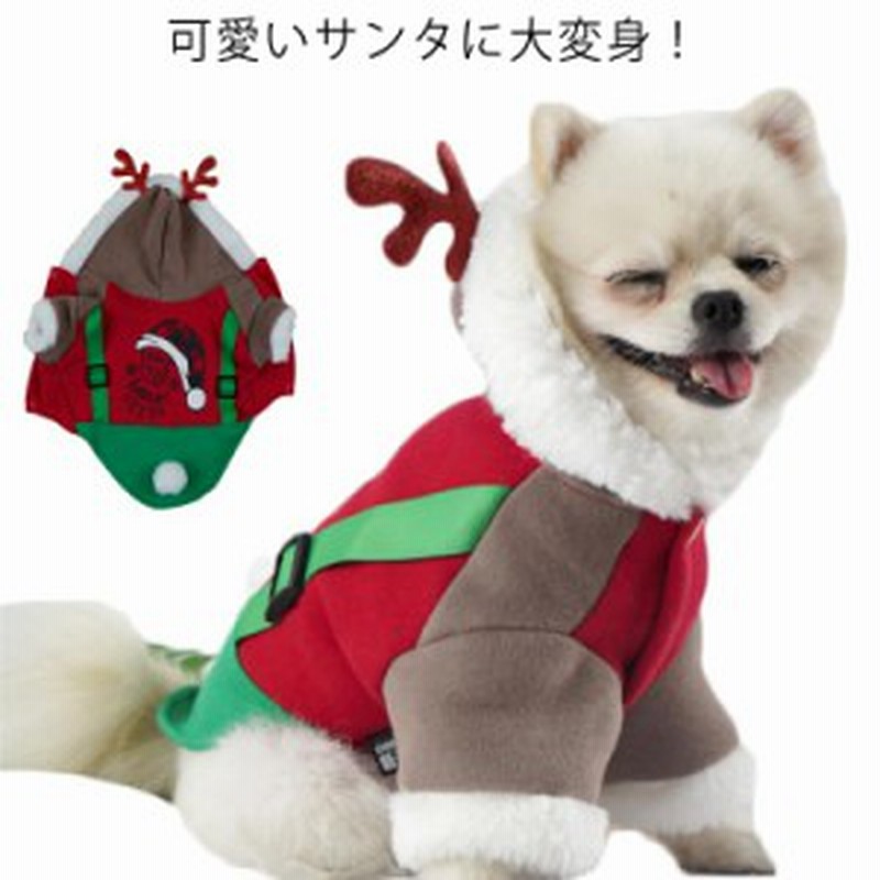 犬服 犬 服 小型犬 中型犬 ベロア クリスマスウエア サンタ サンタクロース 服 ドレス ドッグウエア レッド 通販 Lineポイント最大1 0 Get Lineショッピング