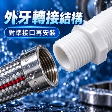 隔日到貨 4分 6分 POM鋁塑管外牙接頭 POM雙外牙接頭 鋁塑管接頭 水管外牙接頭 管件轉接頭 水電配件