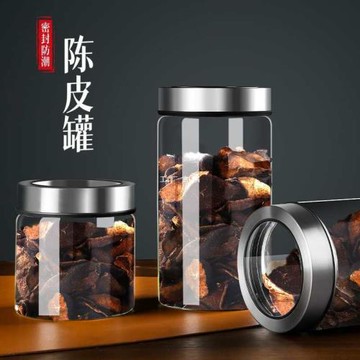 批發玻璃茶葉罐茶葉密封罐防潮茶罐透明大號辦公桌散茶存茶罐