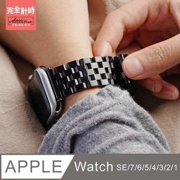 ALL TIME 五排實心切面不鏽鋼錶帶apple watch通用錶帶【全系列】