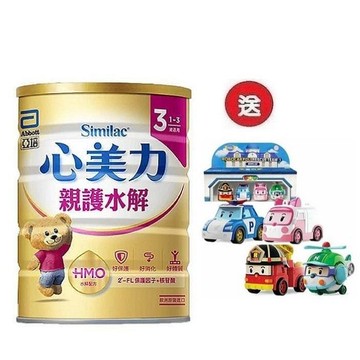 亞培心美力HM.O親護水解成長配方 820g/罐x4罐3796元+送波力救援小隊4入組