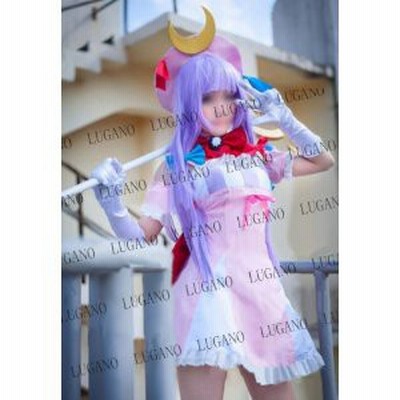 送料無料 東方 パチュリー ノーレッジ コスプレ 衣装 Cc09 春バーゲン 特別送料無料 Carlavista Com