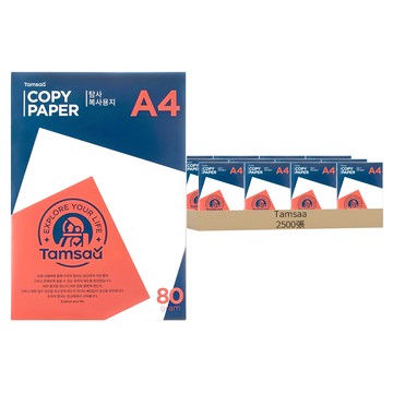 Tamsaa 多用途影印紙  A4  2500張