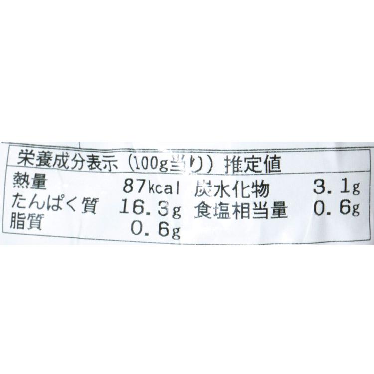 バイ貝 うま煮 1kg（200g×5パック）おつまみ 貝 ばい貝 バイガイ 晩酌 煮つけ 小鉢 甘辛 冷凍便 お取り寄せグルメ 食品 ギフト 海鮮