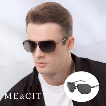 【SUNS】ME&CITY 時尚飛行官金屬方框太陽眼鏡 抗UV400 (ME 110011 C680)