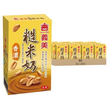 義美 糙米奶  250ml  24入