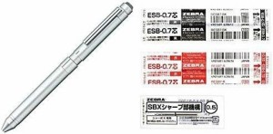 ゼブラ 多機能ペン シャーボX ST3 シルバー SB14-S  エマルジョンインク2色 0.7芯 シャープ機構セット