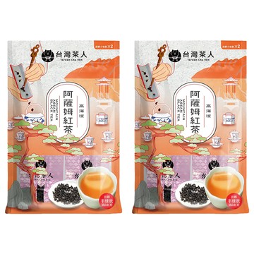 台灣茶人 100%高海拔阿薩姆紅茶  50g  2包  2袋