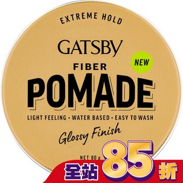 GATSBY FIBER隨意纖維髮油膠(彈力躍動)80g