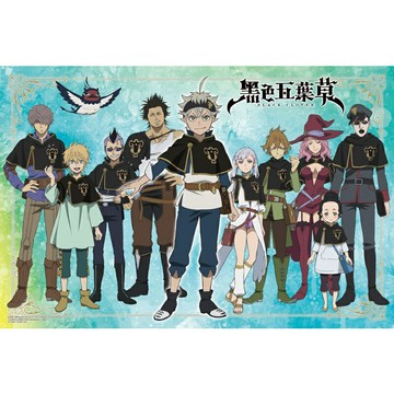 【拼圖貓】HC - 經典動漫系列-黑色五葉草 台灣製 750片拚圖 750R-008